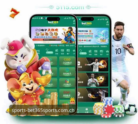 揭秘bet365下载安装安全吗？创新探索者眼中的真相与实用指南